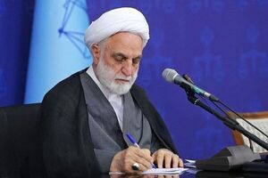 پیام تسلیت اژهای در پی درگذشت والده عبدالصمد خرمآبادی
