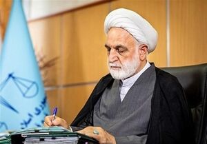 پیام رئیس قوه قضاییه به مناسبت روز سربازان گمنام امام زمان (عج)