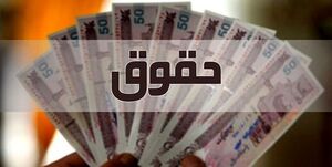 پیام صریح محسنیاژهای به مفسدان و گرانفروشان/ سؤالاتی از وزیر علوم درباره حوادث اخیر دانشگاهها پیام صریح محسنیاژهای به مفسدان و گرانفروشان/ سؤالاتی از وزیر علوم درباره حوادث اخیر دانشگاهها