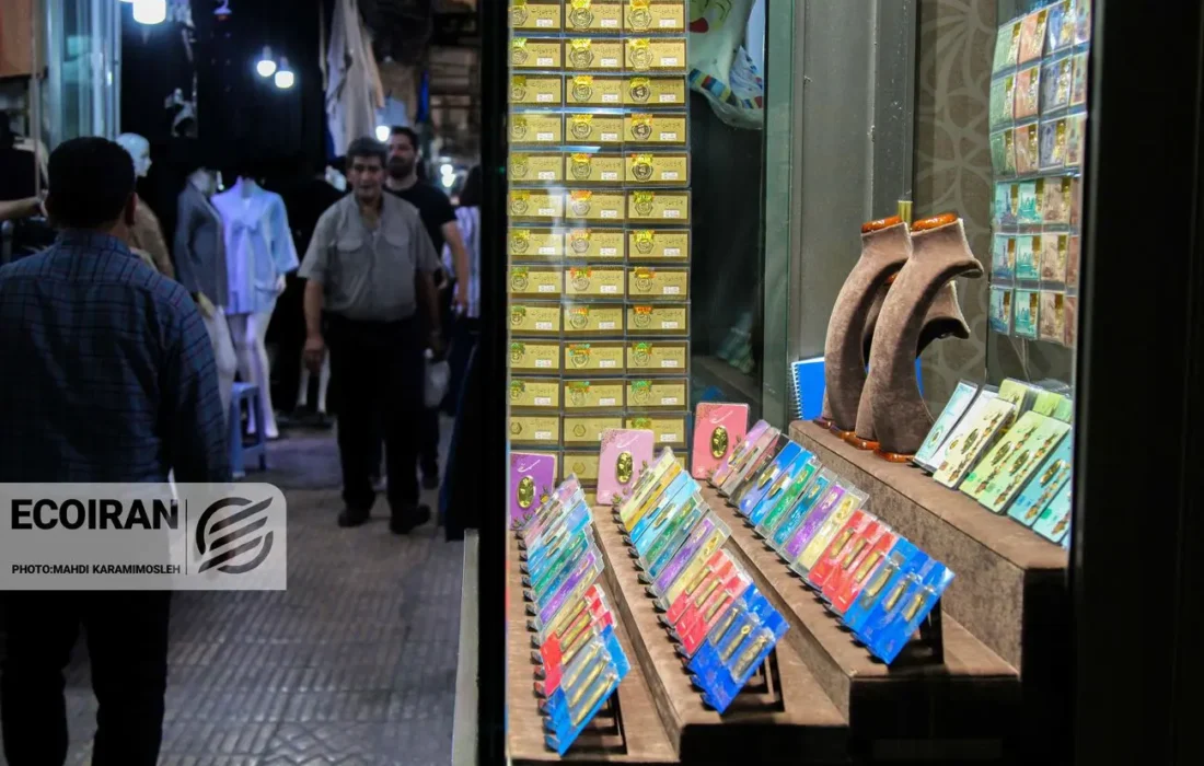 پیشبینی قیمت طلا و سکه و دلار امروز ۲۶ بهمن ۱۴۰۴