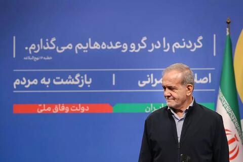 کنترل بازار با جلسه، چای و دلسوزی! / "گرانی دلبخواهی" چگونه رفع میشود؟ کنترل بازار با جلسه، چای و دلسوزی! / "گرانی دلبخواهی" چگونه رفع میشود؟