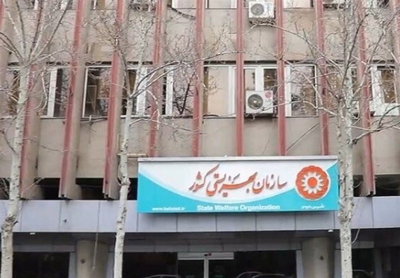 آمادهباش کامل خدمات روانی و اجتماعی بهزیستی با شماره 123 و 1480