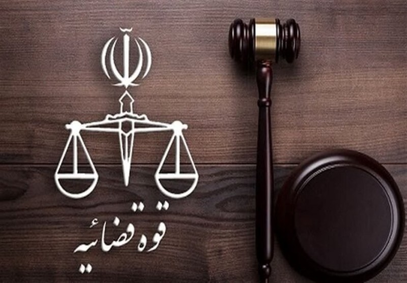 اعلام نحوه فعالیت واحدهای قضایی کشور تا 14 فروردین