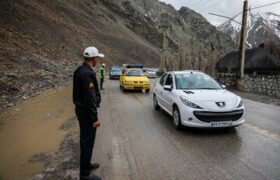 آخرین وضعیت ترافیکی و جوی محورهای مواصلاتی کشور امروز دوشنبه ۳۱ فروردین ۱۴۰۵