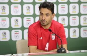 آخرین وضعیت مصدومیت شجاع خلیلزاده / مدافع تیم ملی به اردوی بعدی میرسد؟
