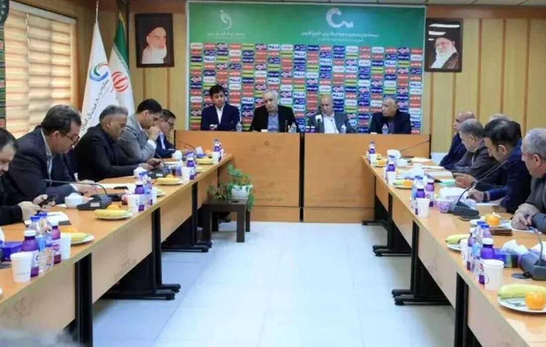 آخرین وضعیت معرفی نمایندگان فوتبال ایران در رقابتهای آسیایی/ فدراسیون به دنبال فرصت دوباره از AFC