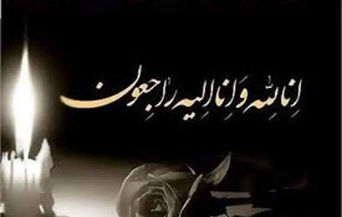 آیتالله سید حسین موسوی تبریزی درگذشت