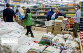 اختصاص 50 همت برای تامین کالای اساسی/مردم نگران نباشند