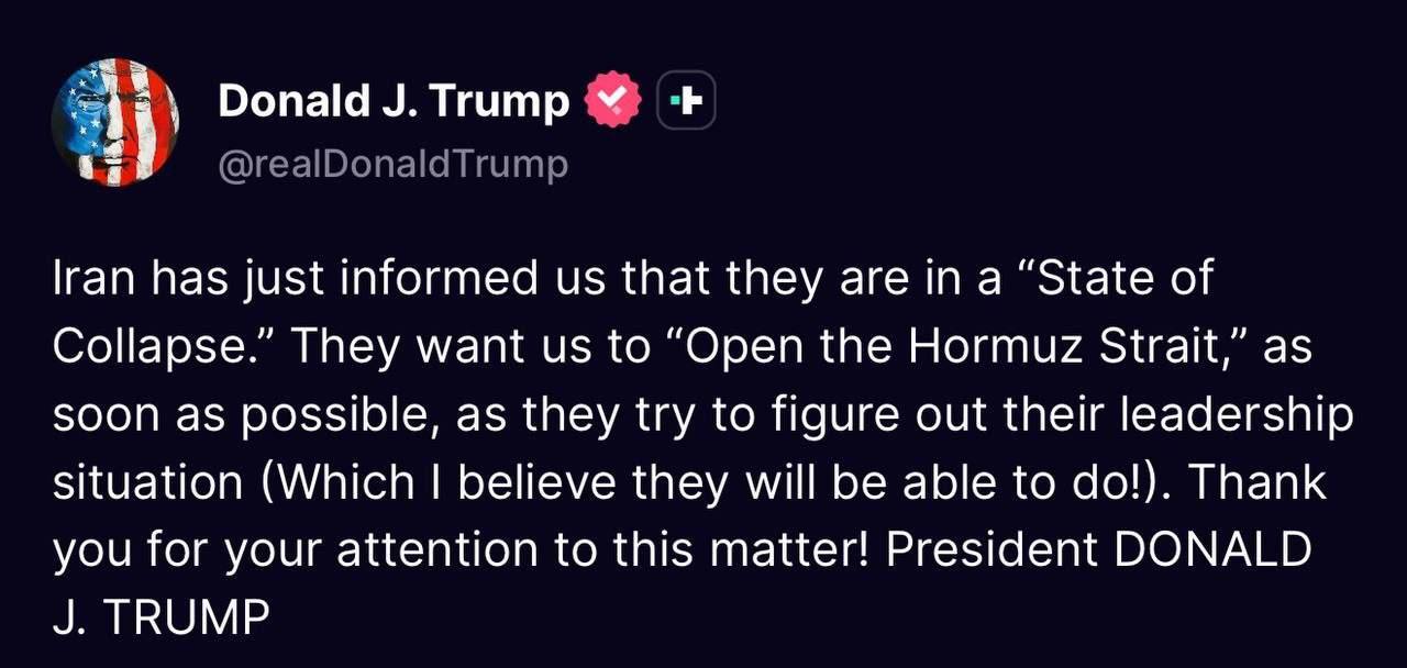 ادعای ترامپ: ایران به ما اطلاع داد که در وضعیت فروپاشی قرار دارد/ تنگه را باز کنید ادعای ترامپ: ایران به ما اطلاع داد که در وضعیت فروپاشی قرار دارد/ تنگه را باز کنید