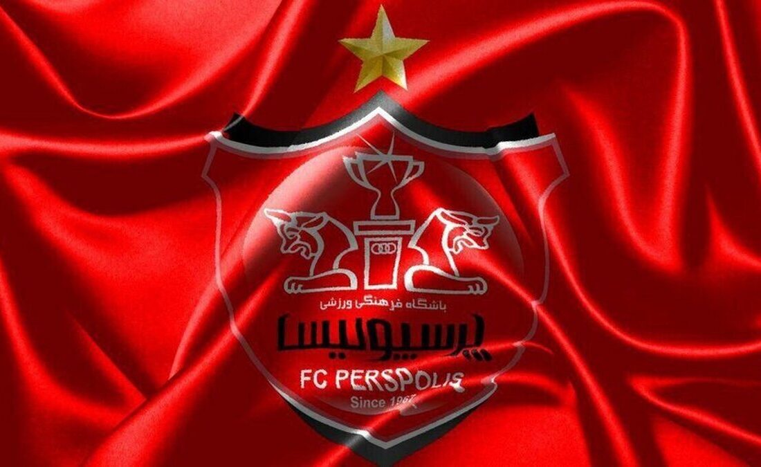 ادعای پرسپولیس درباره پایان لیگبرتر/ تیمملی به جام جهانی میرود یا خیر؟