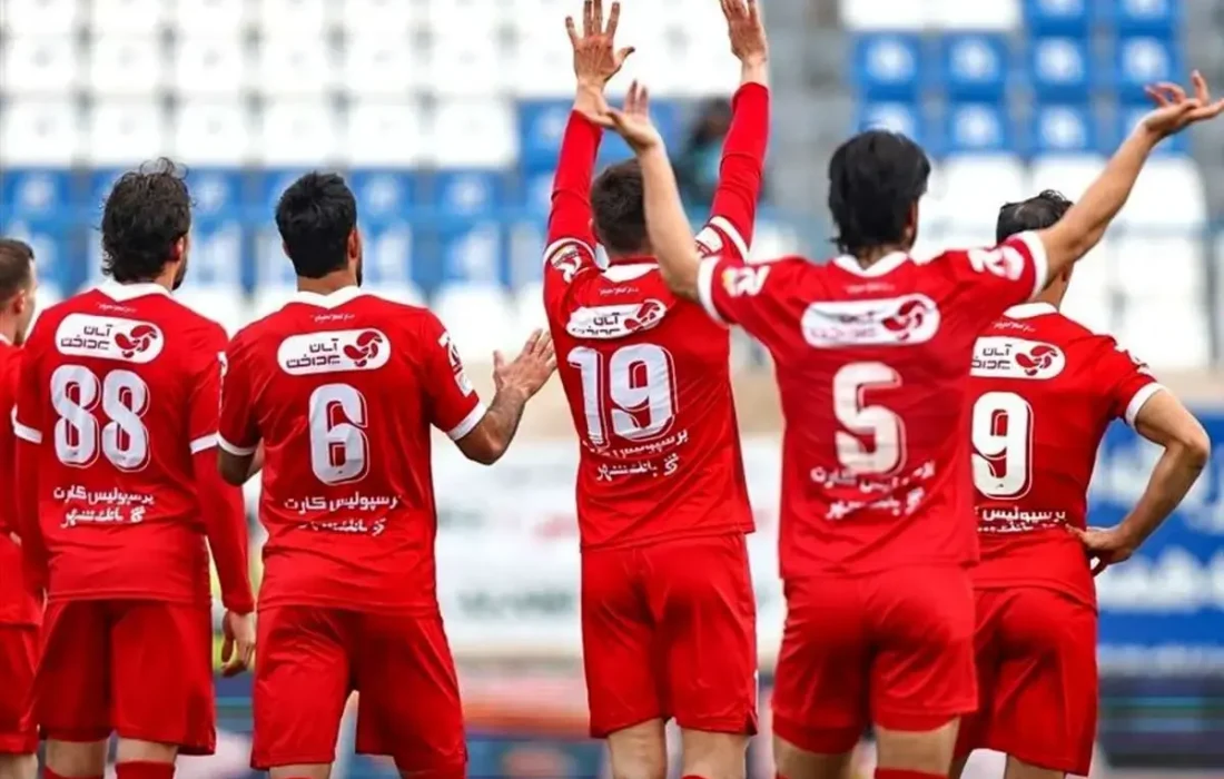 اعتراض پرسپولیس به اعلام قهرمانی زودهنگام استقلال!