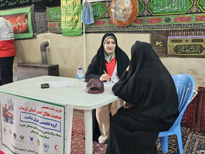 اعزام کاروان سلامت روان هلالاحمر لرستان به مناطق آسیبدیده از جنگ