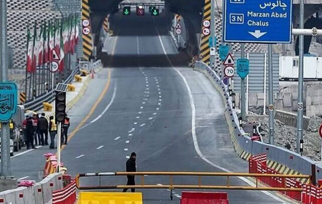اعمال محدودیتهای ترافیکی در جاده چالوس از ساعت ۱۷/ هشدار جدی پلیس راهور به مسافران
