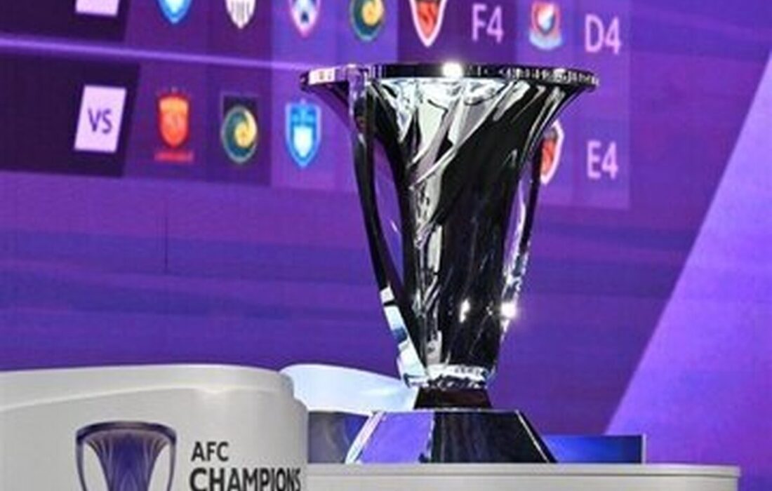 افزایش سهمیه ایران در لیگ نخبگان آسیا / ایران با دو سهمیه مستقیم راهی این رقابتها میشود