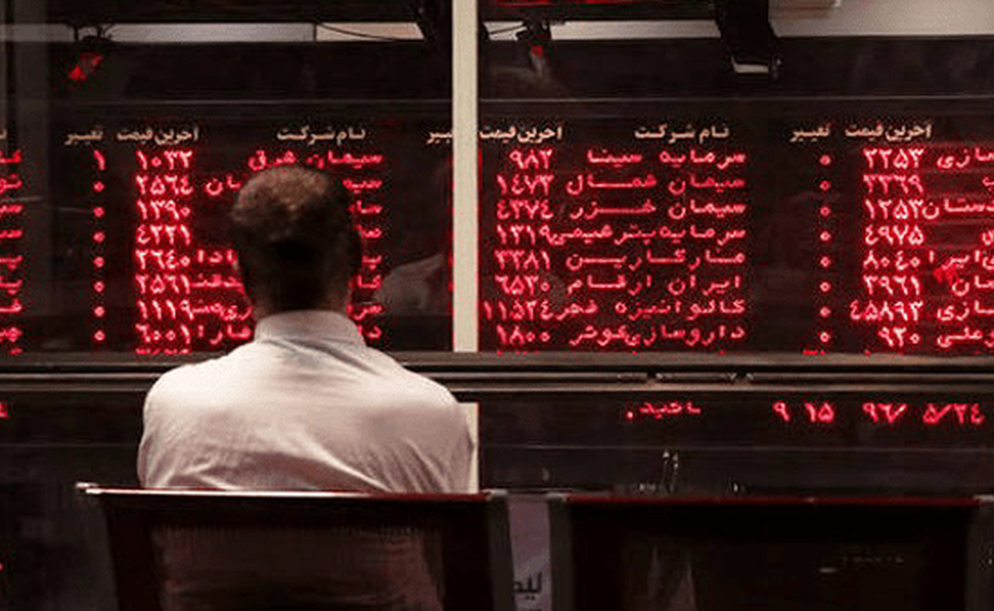 بازگشایی بازار سهام منتفی شد/ سازمان بورس تاریخ جدیدی برای آغاز معاملات تعیین کرد