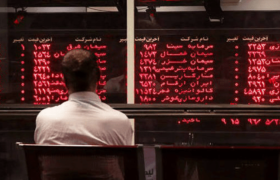 بازگشایی بازار سهام منتفی شد/ سازمان بورس تاریخ جدیدی برای آغاز معاملات تعیین کرد