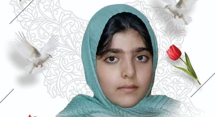 برگزاری «جشن تکلیف نگار در بهشت» به یاد شهیده «نگار قلیپور»