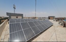 بهترین منابع در دسترس برای توسعه برق خورشیدی وام اشتغال مددجویان است