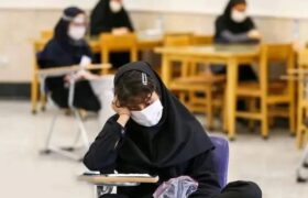تاریخ دقیق برگزاری کنکور و امتحانات نهایی مشخص شد