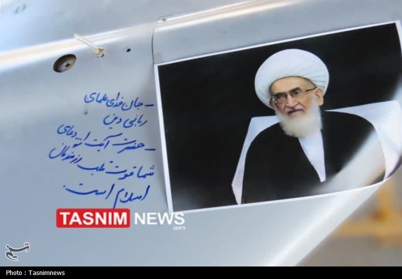 تشکر پهپادی نیروهای مسلح از آیتالله نوری همدانی