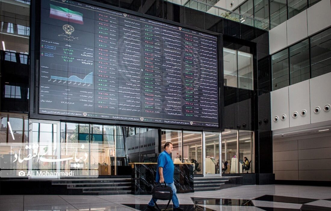 تکلیف بازگشایی بورس در هفته آینده مشخص شد