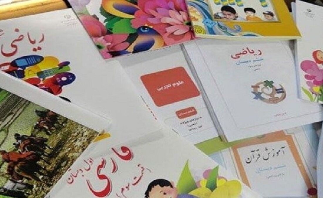ثبت سفارش کتابهای درسی با اختلال روبهرو شد