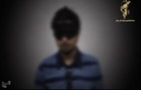 جاسوس موساد:مشخصات مهندسان مرکز تحقیقاتی را به اسرائیل دادم