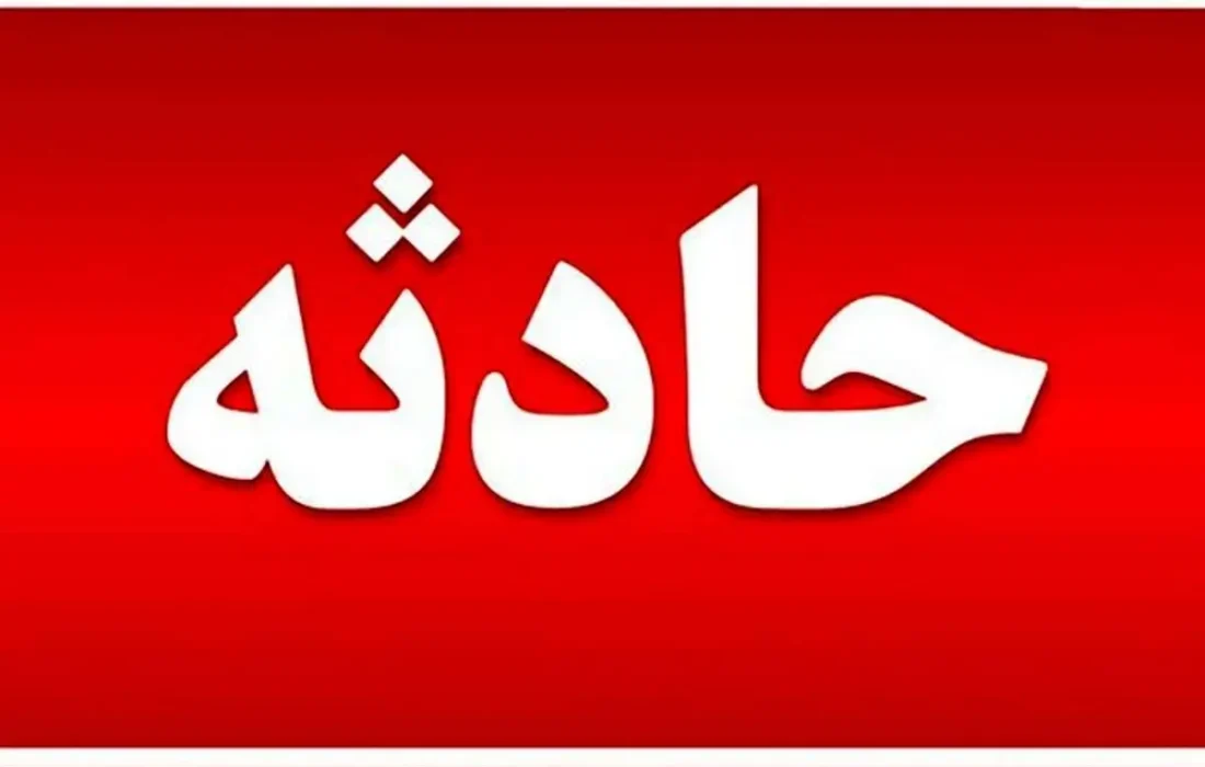 جزئیات تصادف زنجیرهای ۹ خودرو در مرند