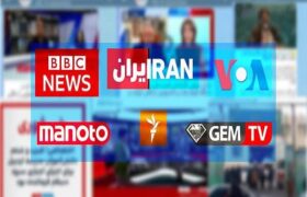 جهان را از یک دریچه نبینید!