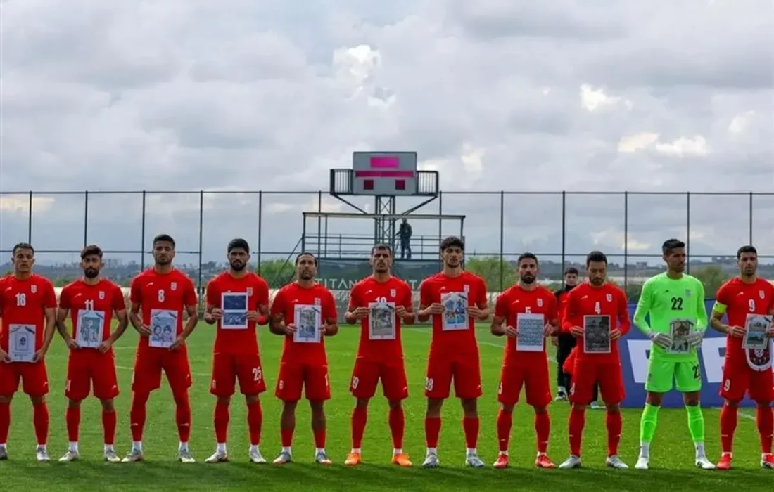 حضور تیم ملی فوتبال با نام شهدای میناب در جام جهانی آمریکا
