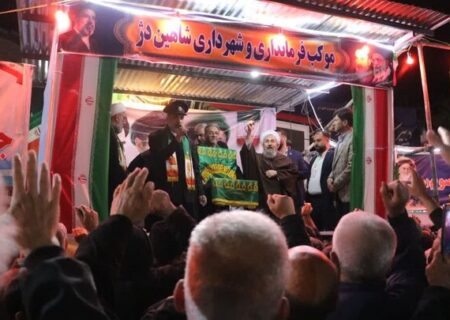 حضور کاروان زیرسایه خورشید در تجمع مردمی شاهین دژ