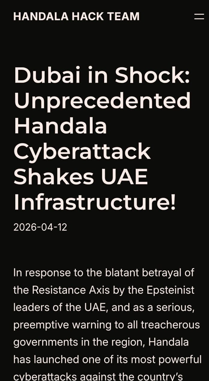 حمله سایبری بیسابقه حنظله به زیرساختهای امارات حمله سایبری بیسابقه حنظله به زیرساختهای امارات