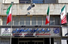 دریافت «کد صحت» برای مدارک تحصیلی دانشگاهی امکانپذیر شد