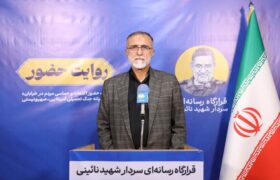 دوهندو: حضور گسترده مردم در خیابان ها دنیا را متحیر کرده است