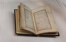 رونمایی از ترجمه فارسی خطبهای از امام رضا(ع) با قدمتی 250 ساله