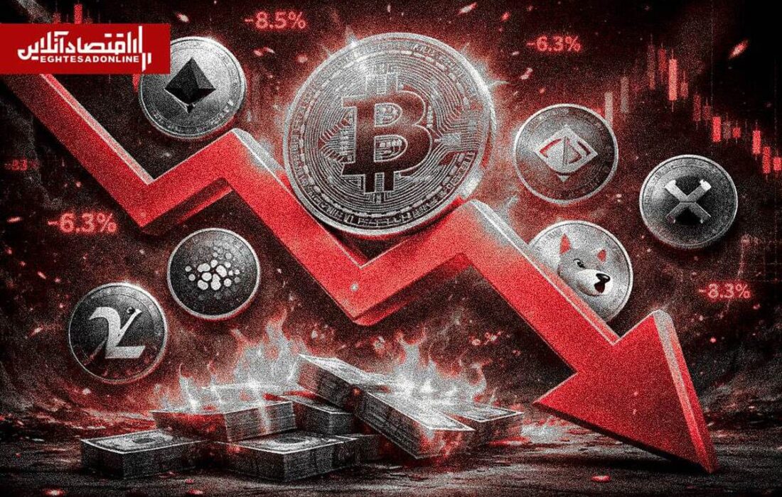 ریزش بیتکوین پس از پایان مذاکرات؛ بازار کریپتو قرمزپوش شد