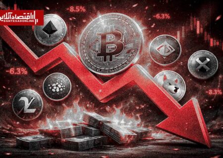 ریزش بیت‌کوین پس از پایان مذاکرات؛ بازار کریپتو قرمزپوش شد