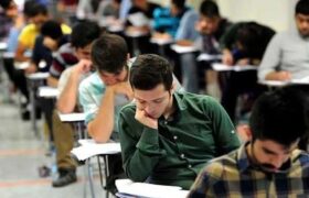 زمان برگزاری کنکور اعلام شد