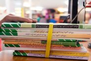 زمانبندی سفارش کتابهای درسی ۱۴۰۶-۱۴۰۵ / ثبتنام در سامانهها آغاز شد