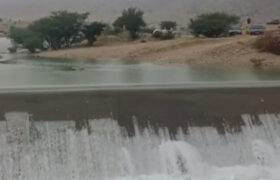 سرریز شدن سدهای استان ایلام