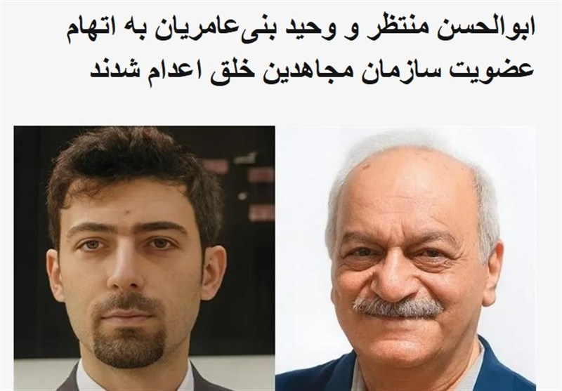 سفیدشویی اقدامات تروریستی منافقین توسط بیبیسی/اهداف این سناریو چیست؟