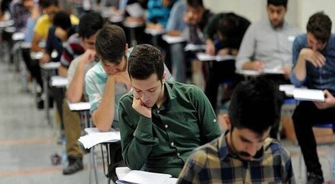 شرایط ثبتنام آزمون استخدامی سازمان صداوسیما اردیبهشت ۱۴۰۴ / با مدرک دیپلم تا دکترا استخدام شوید + لینک