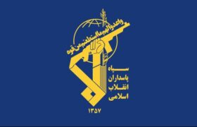 ضربات سنگین اطلاعات سپاه به شبکههای جاسوسی و تروریستی