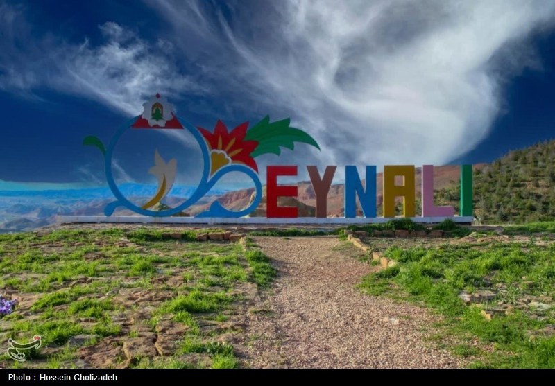 طراوت عینالی و رقص شکوفهها؛ ثبت قابهای امیدبخش فردای بارش بهاری باران , روز درختکاری , اخبار استان آذربایجان شرقی , آذربایجان شرقی , اخبار تبریز ,