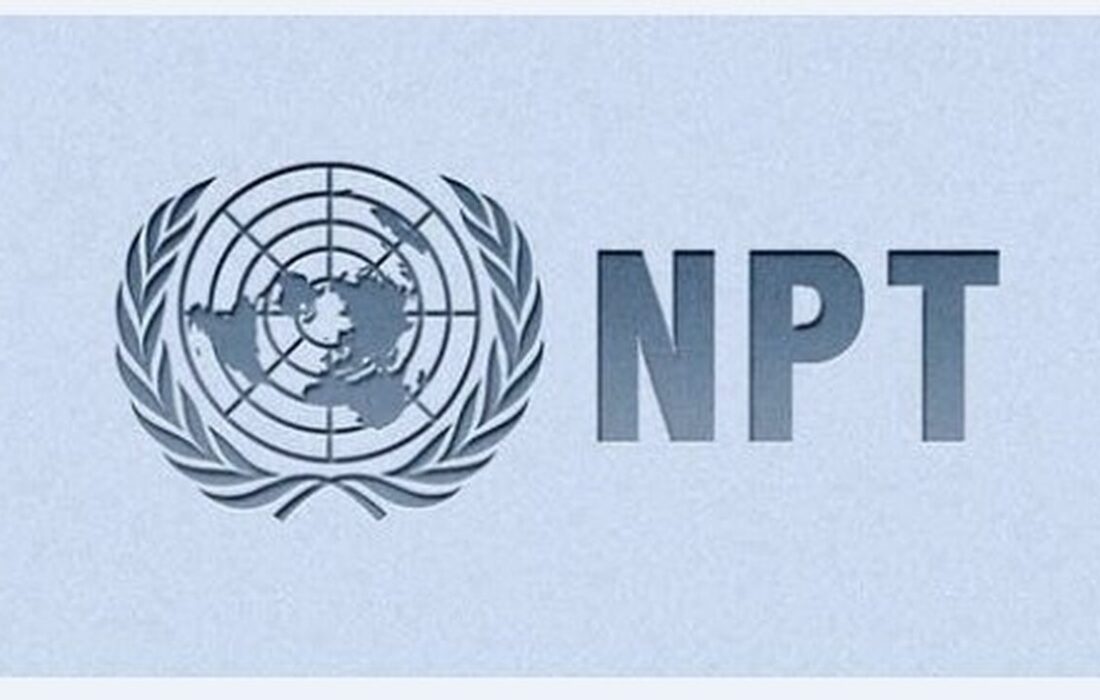 طرح خروج ایران از NPT به کجا رسید؟