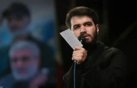 عصبانیت رسانه نزدیک به جلیلی از سخنرانی مداح مشهور/ ماجرا چیست؟