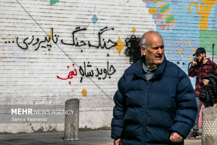 فراخوان ارسال مقاله به ویژهنامه «جامعهشناسی جنگ تحمیلی سوم»