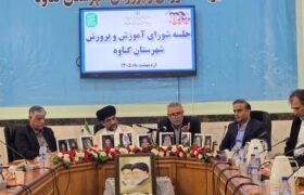 فرماندار گناوه: امتحانات دانش آموزان متناسب با آموزشها باشد