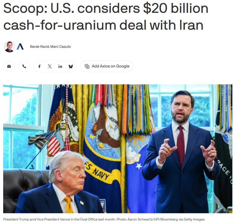 مذاکرات ایران و آمریکا بر سر توافق ۲۰ میلیارد دلاری/ اکسیوس خبر داد مذاکرات ایران و آمریکا بر سر توافق ۲۰ میلیارد دلاری/ اکسیوس خبر داد