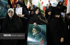 مراسم دومین سالگرد شهادت شهید رئیسی در مشهد